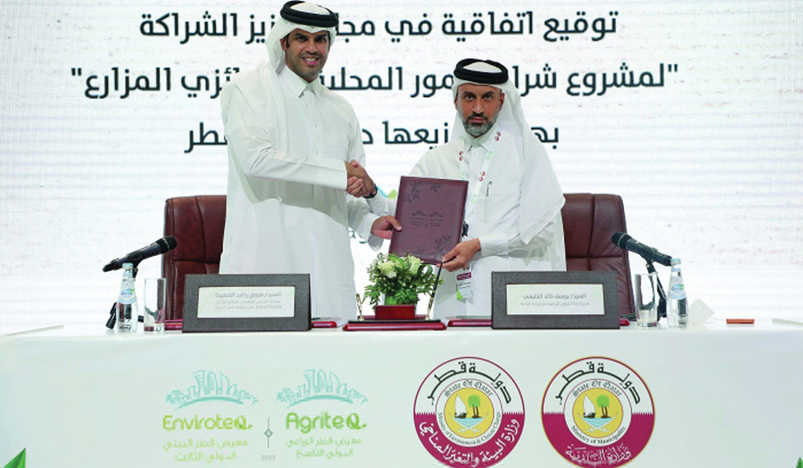 Qatar donates 120 tonnes of dates